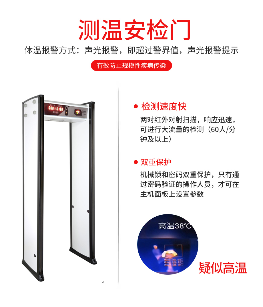 MD-600W4_01.jpg MD-600W4_01.jpg