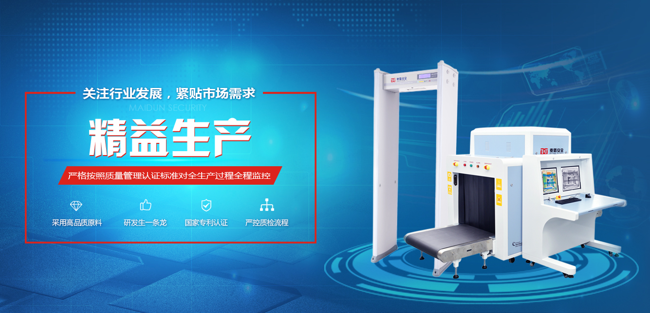 乐动平台app官网