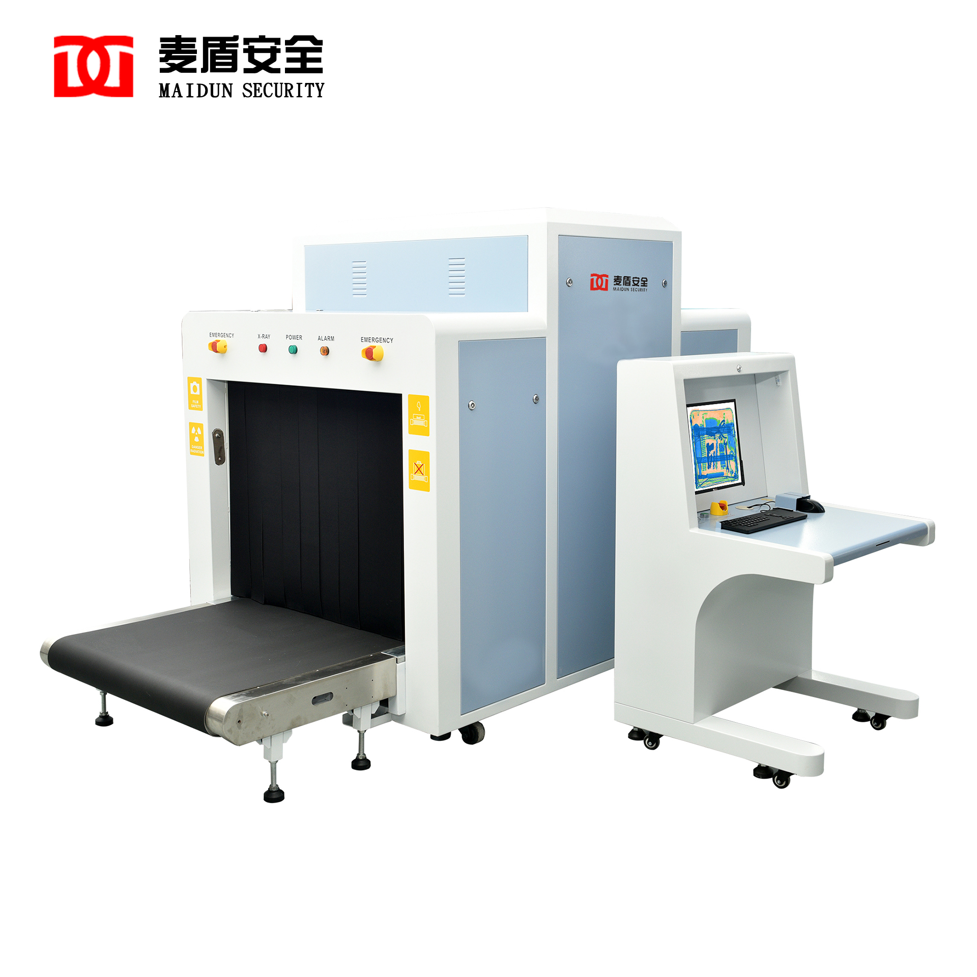 单视角安检机 单视角安检机