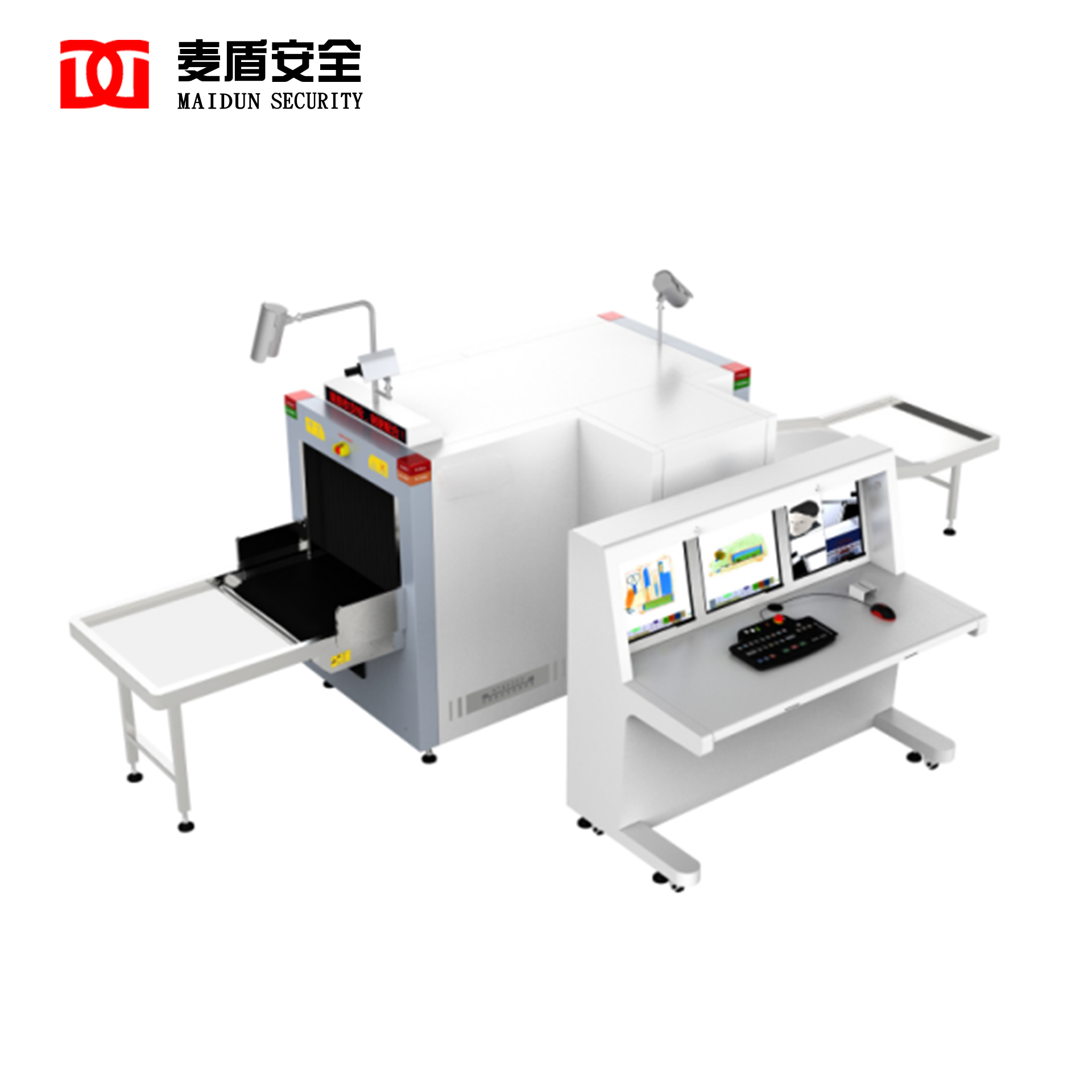 6550DS智能人脸识别安检机 6550DS智能人脸识别安检机