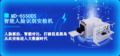 乐动平台app官网