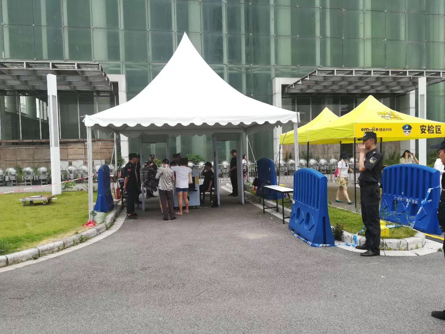 广州塔亲子活动安检