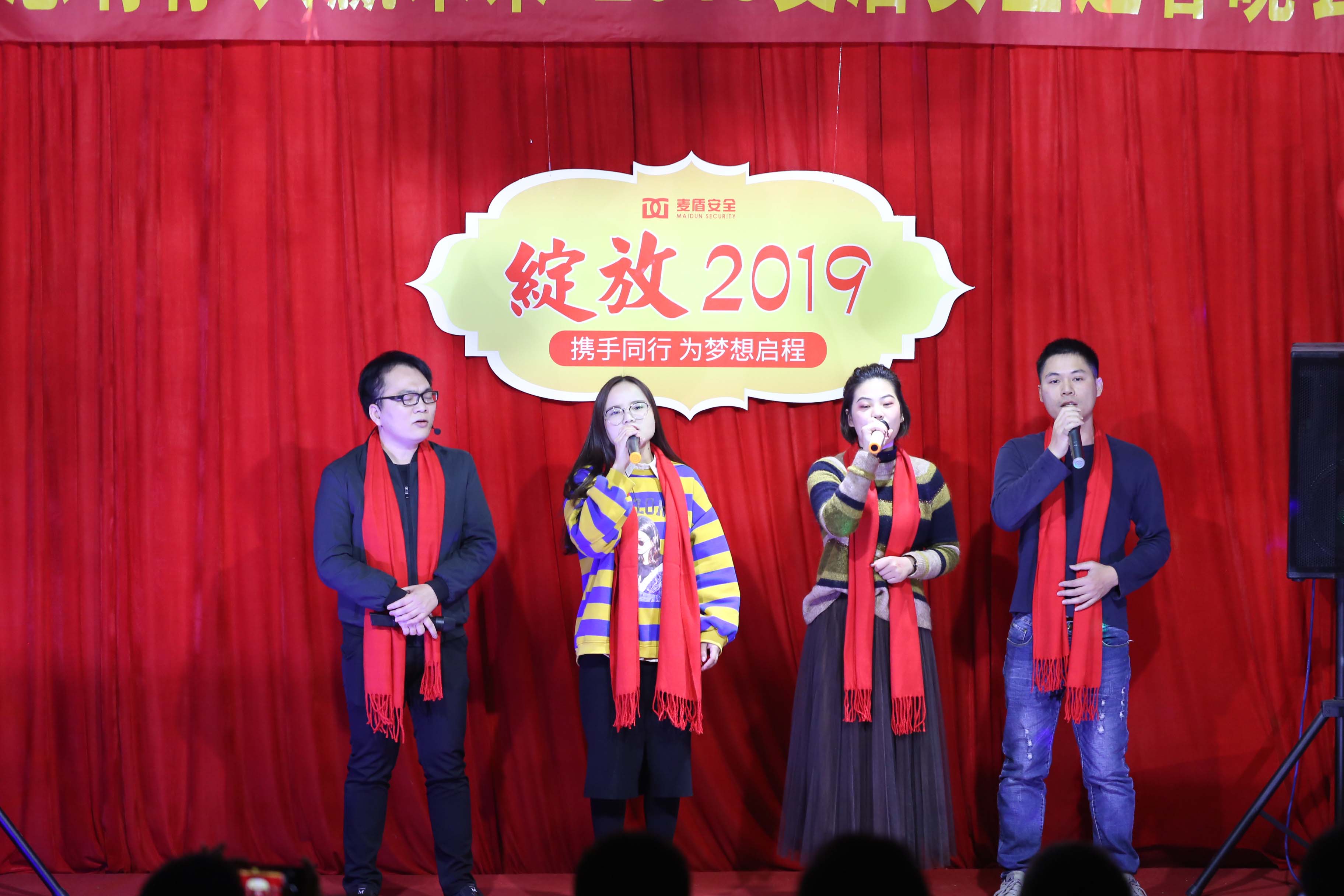 合唱《海阔天空》 合唱《海阔天空》