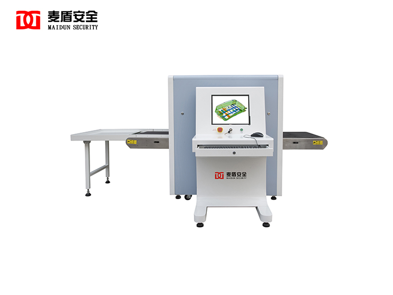 麦盾客运安检机 麦盾客运安检机