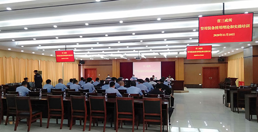 会议现场03.jpg 会议现场03.jpg