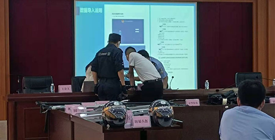 数据导入教学.jpg 数据导入教学.jpg