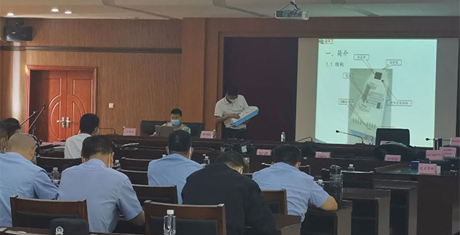 液体检测仪.jpg 液体检测仪.jpg