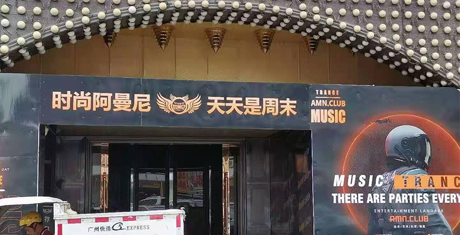 详情01.jpg 详情01.jpg