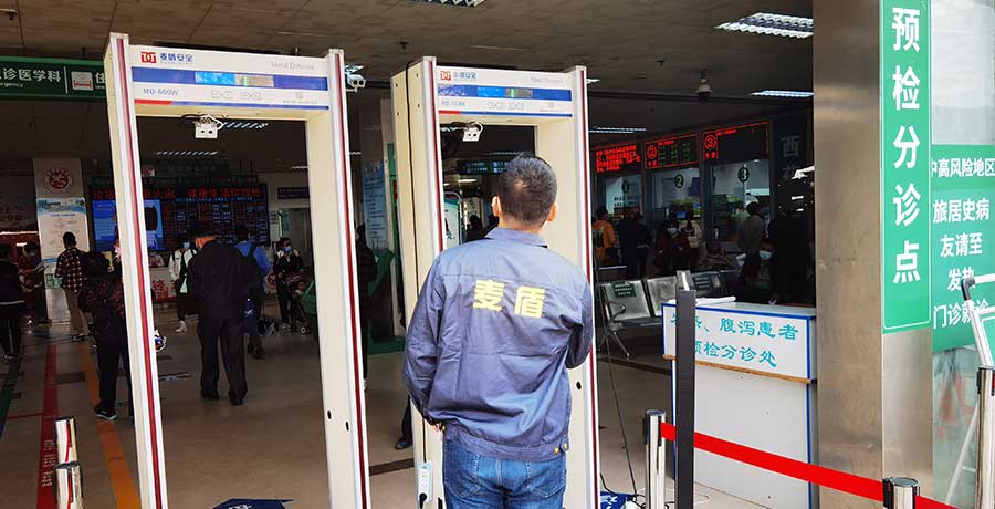 详情.jpg 详情.jpg