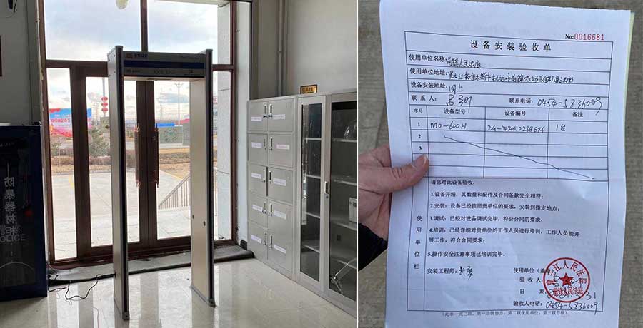 详情01.jpg 详情01.jpg