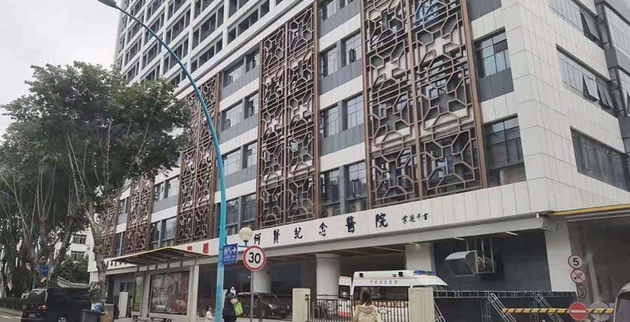 详情.jpg 详情.jpg