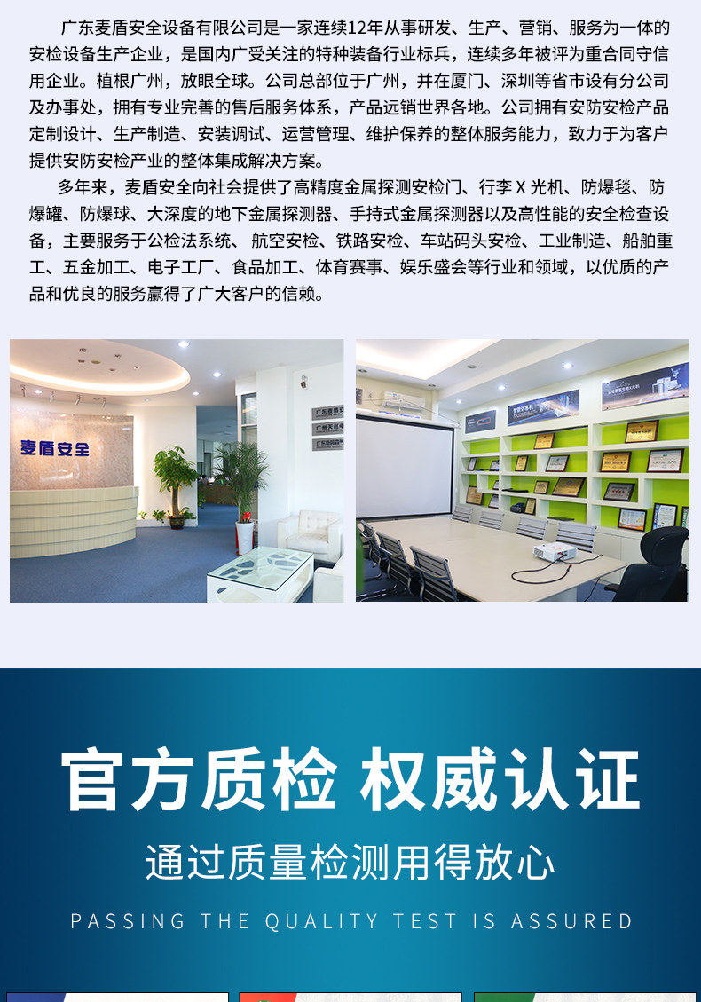 灭火防护指挥服_06.jpg 灭火防护指挥服_06.jpg