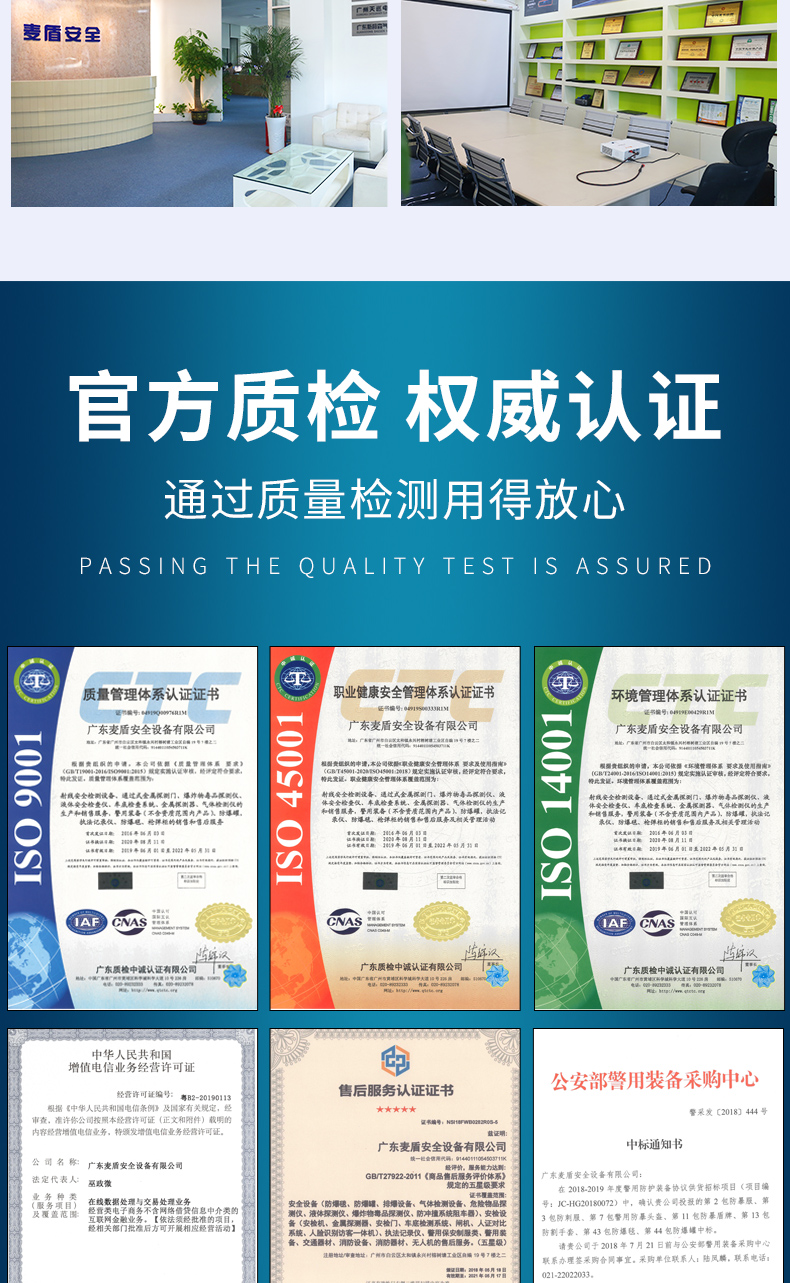 FTK-BB消防头盔_05.jpg FTK-BB消防头盔_05.jpg