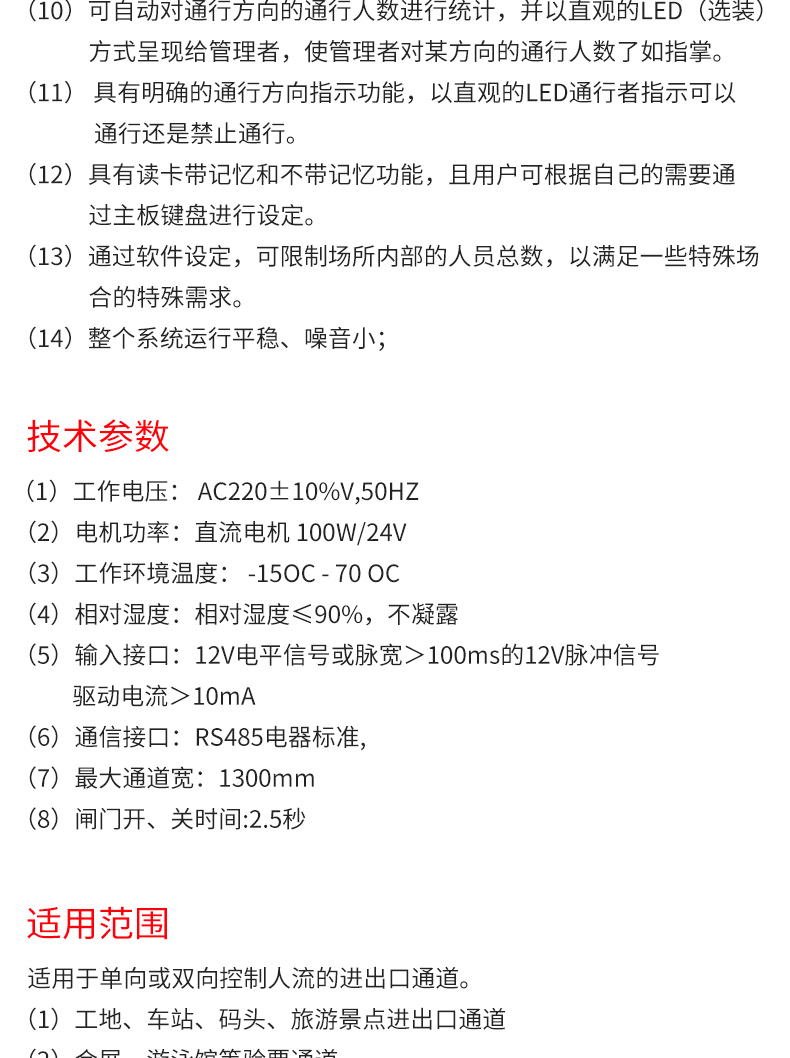 MD-203B_04.jpg MD-203B_04.jpg