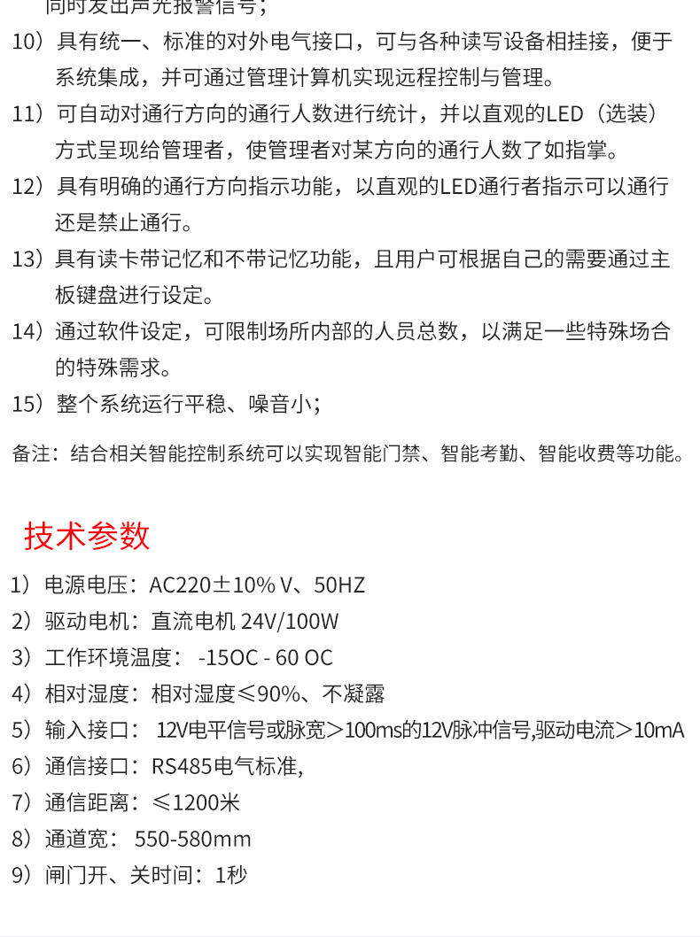 MD-202A_04.jpg MD-202A_04.jpg