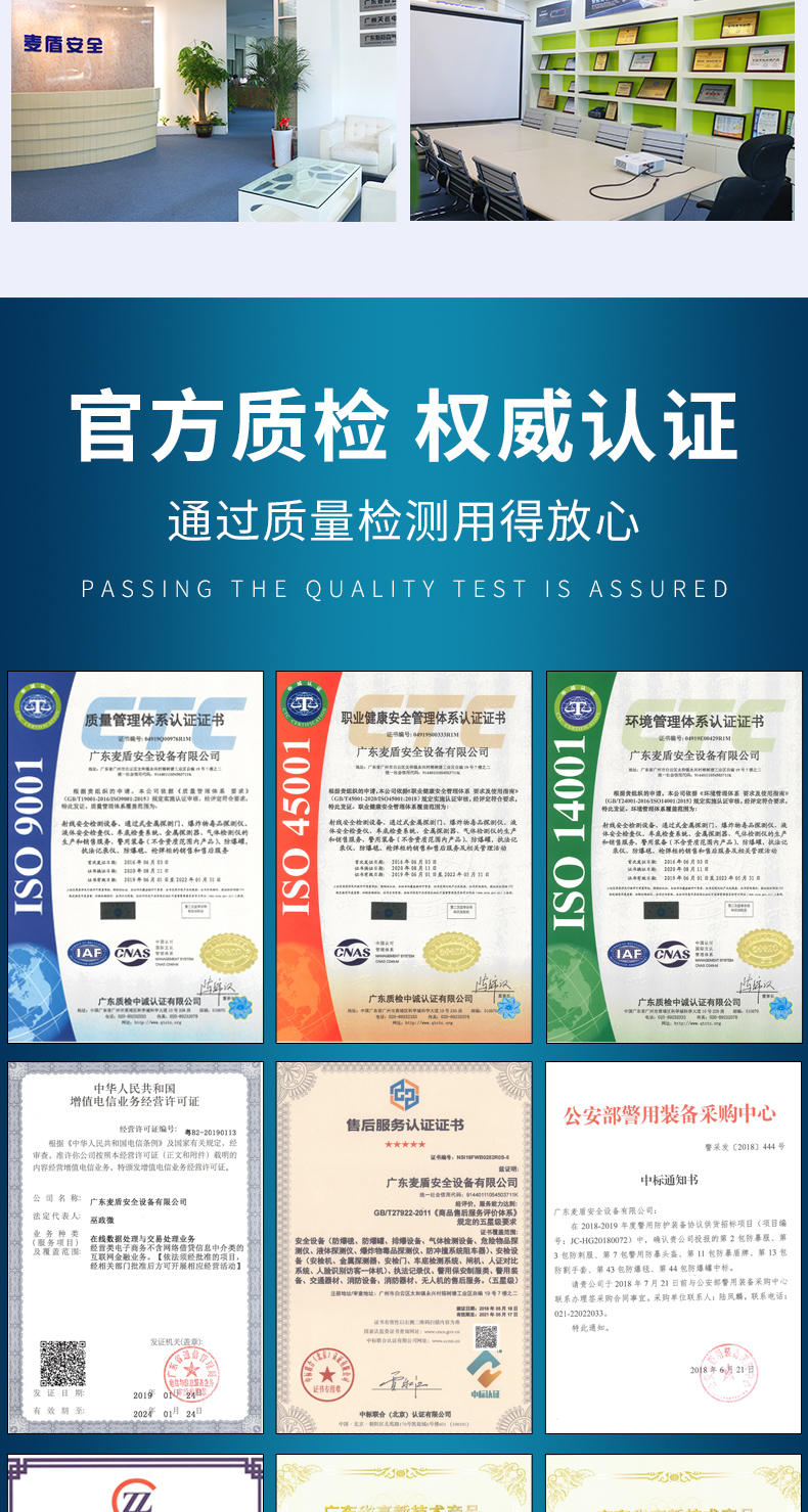 MD-202A_06.jpg MD-202A_06.jpg