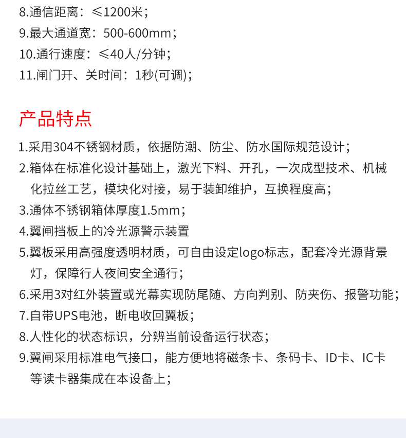 YT-203_03.jpg YT-203_03.jpg