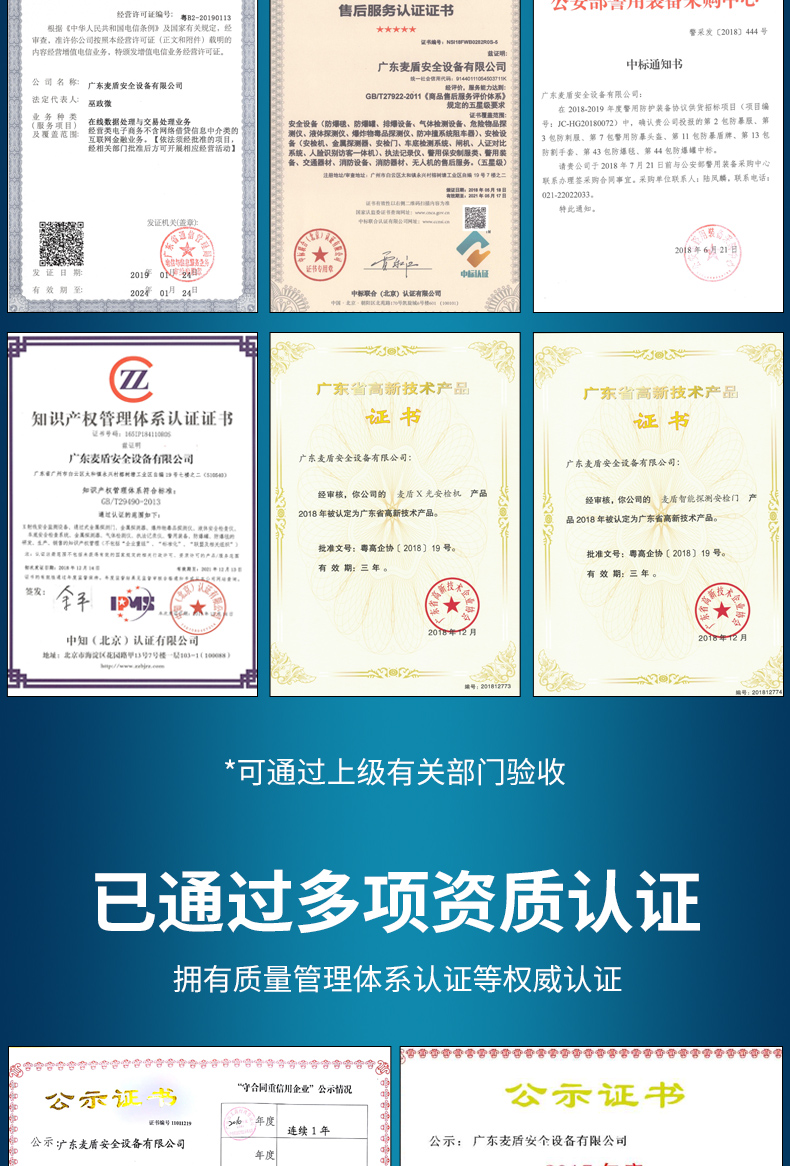 YT-203_06.jpg YT-203_06.jpg