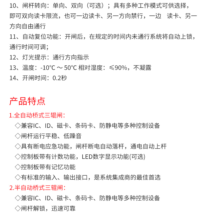 MD-624_03.jpg MD-624_03.jpg