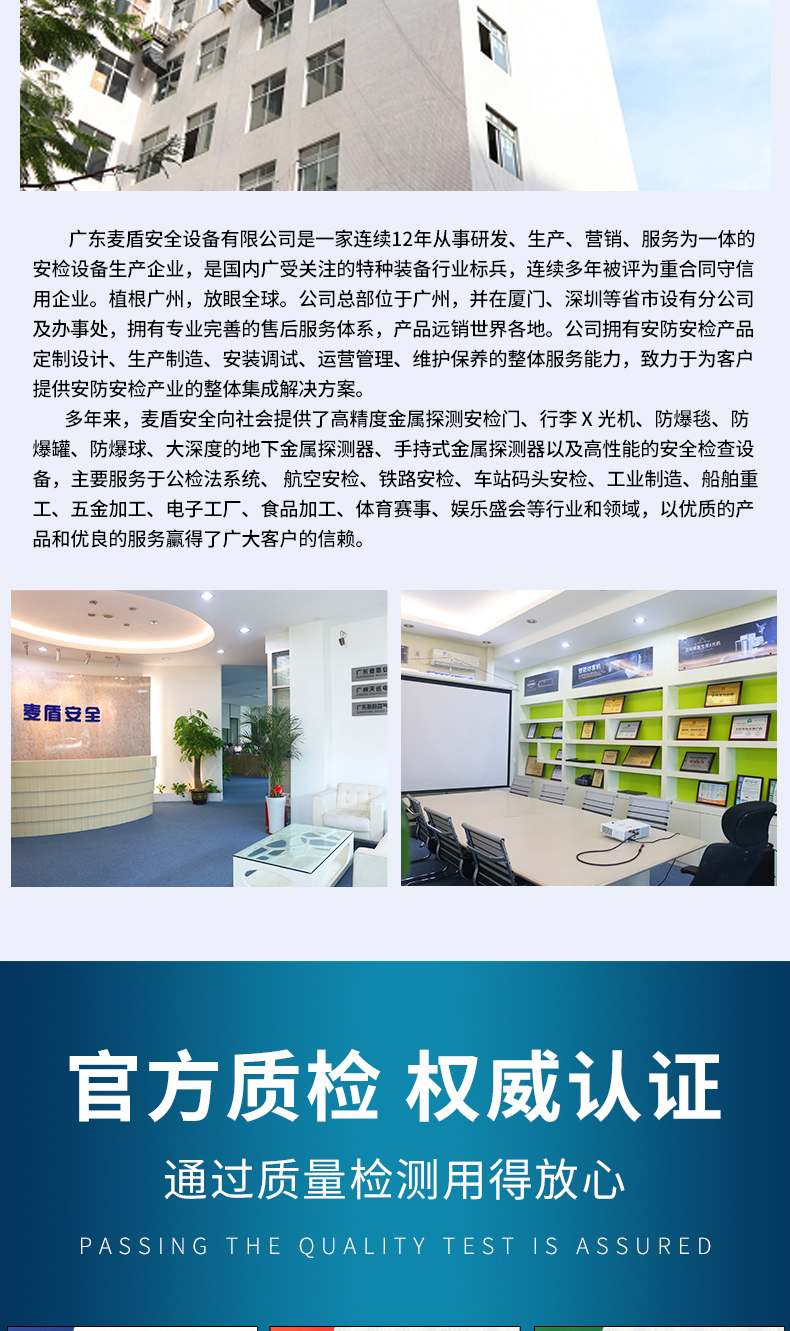 MD-624_05.jpg MD-624_05.jpg