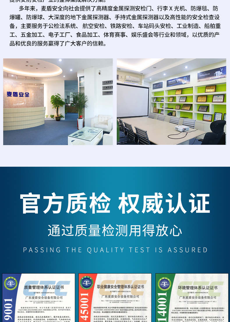 液压升降柱MD6005_06.jpg 液压升降柱MD6005_06.jpg