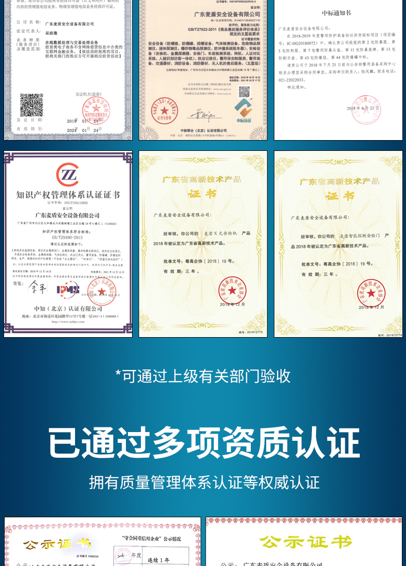 MD-100L_06.jpg MD-100L_06.jpg