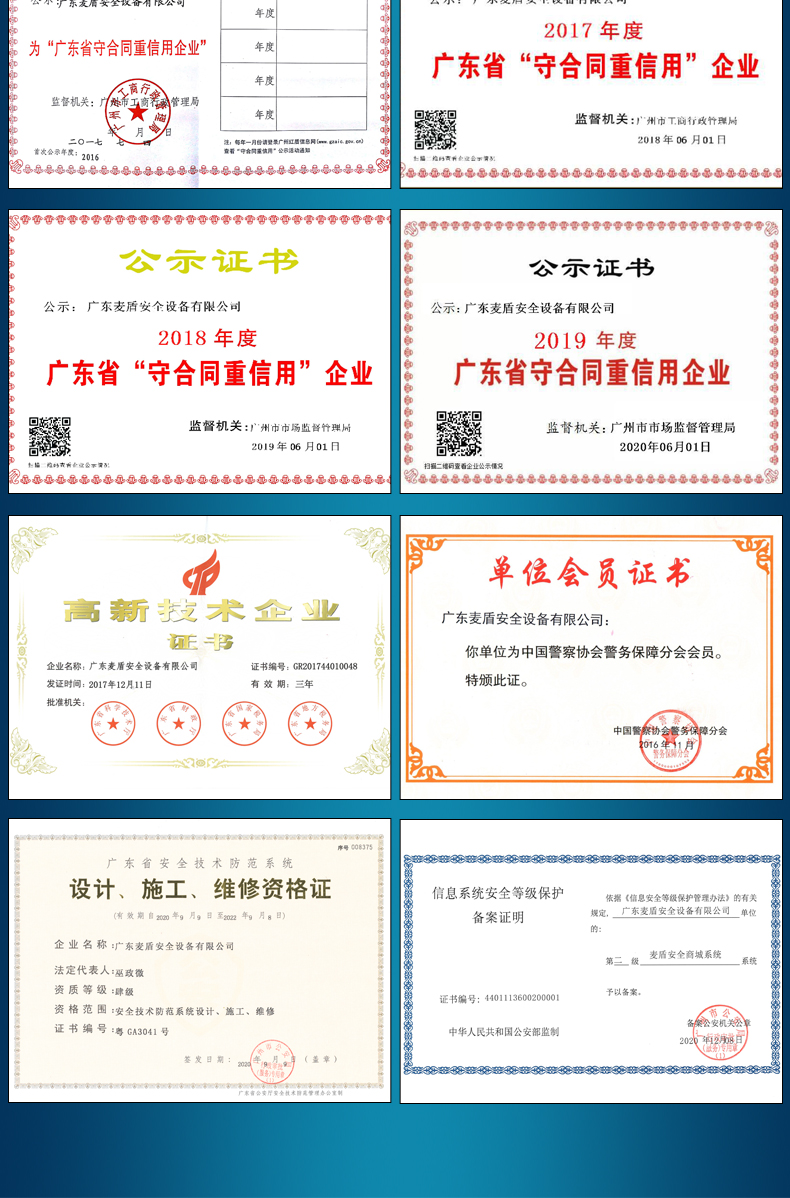 MD-100L_07.jpg MD-100L_07.jpg