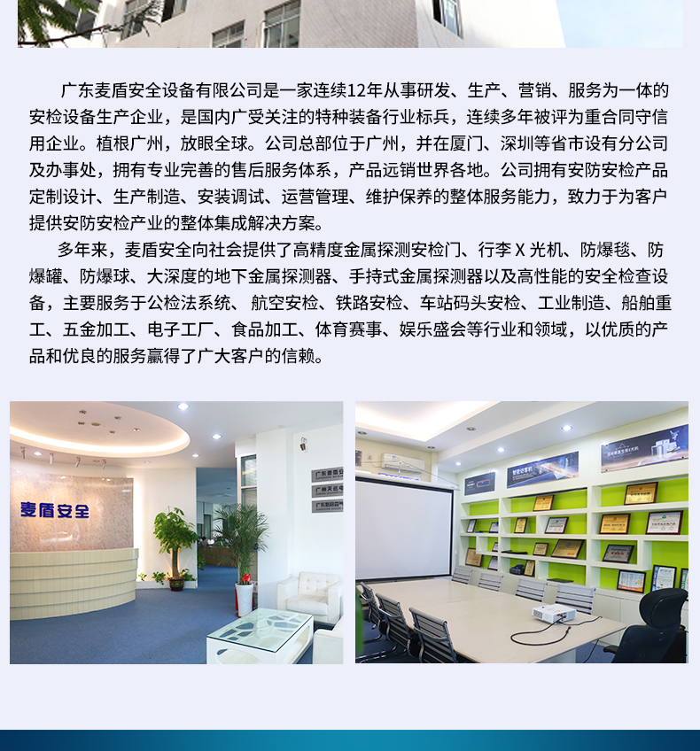 排爆机器人_04.jpg 排爆机器人_04.jpg