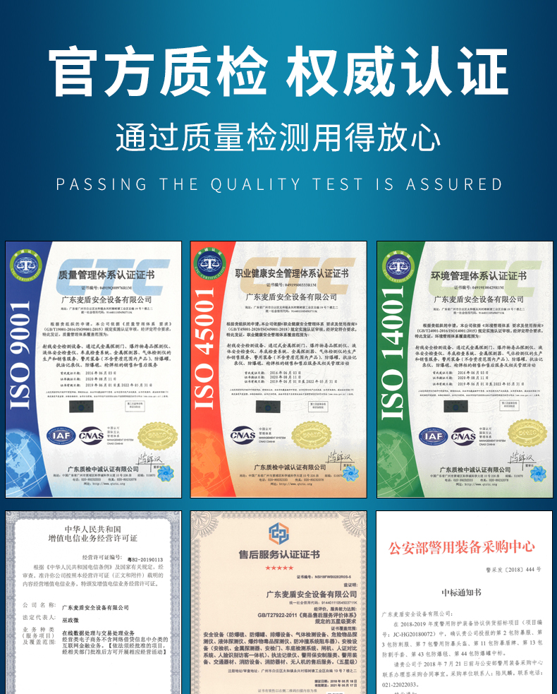 排爆机器人_05.jpg 排爆机器人_05.jpg