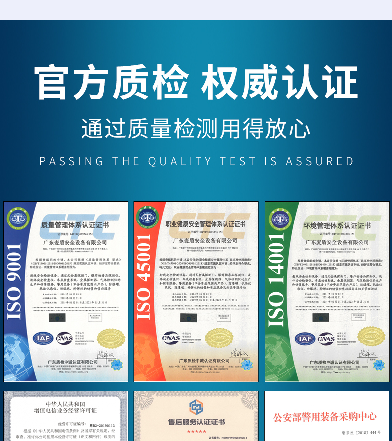 拖车式防爆球_06.jpg 拖车式防爆球_06.jpg