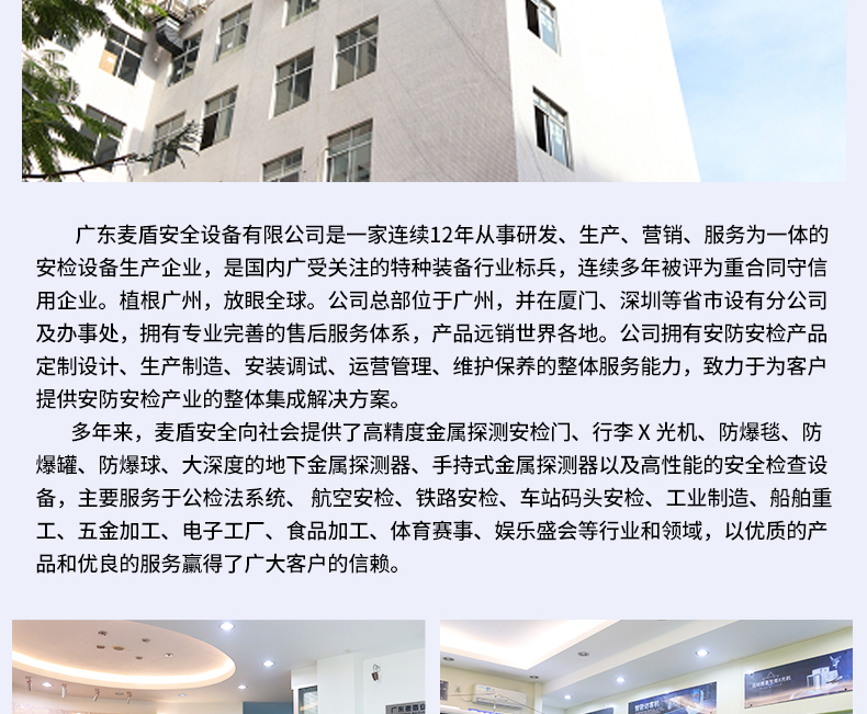 MD-CW-001储物柜_06.jpg MD-CW-001储物柜_06.jpg