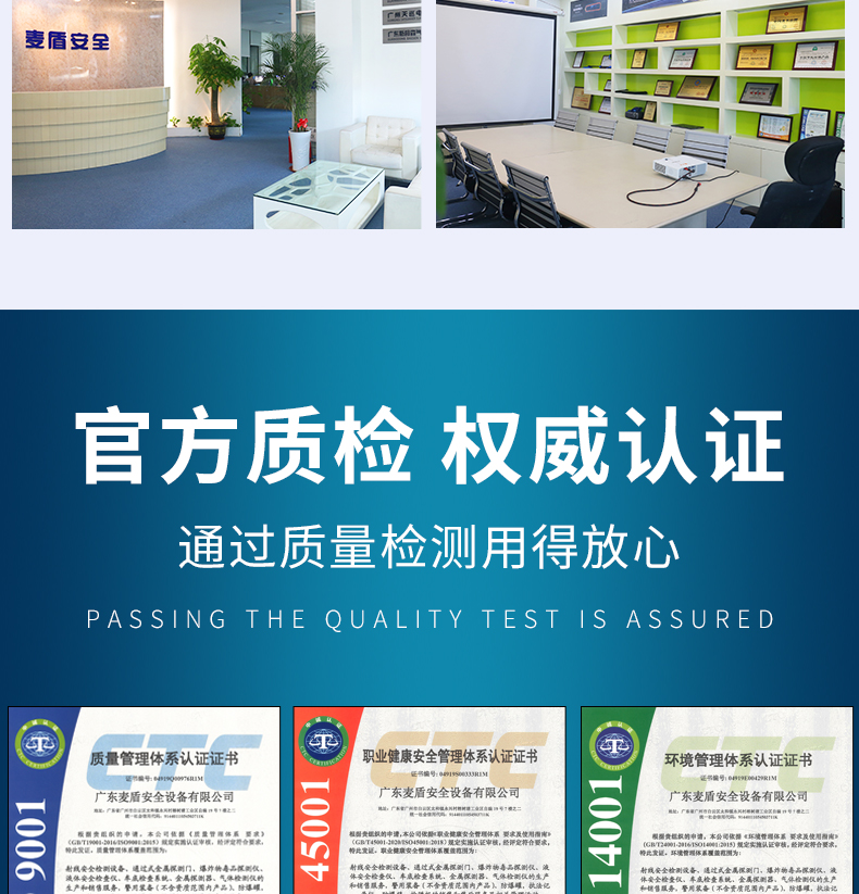 MD-CW-001储物柜_07.jpg MD-CW-001储物柜_07.jpg