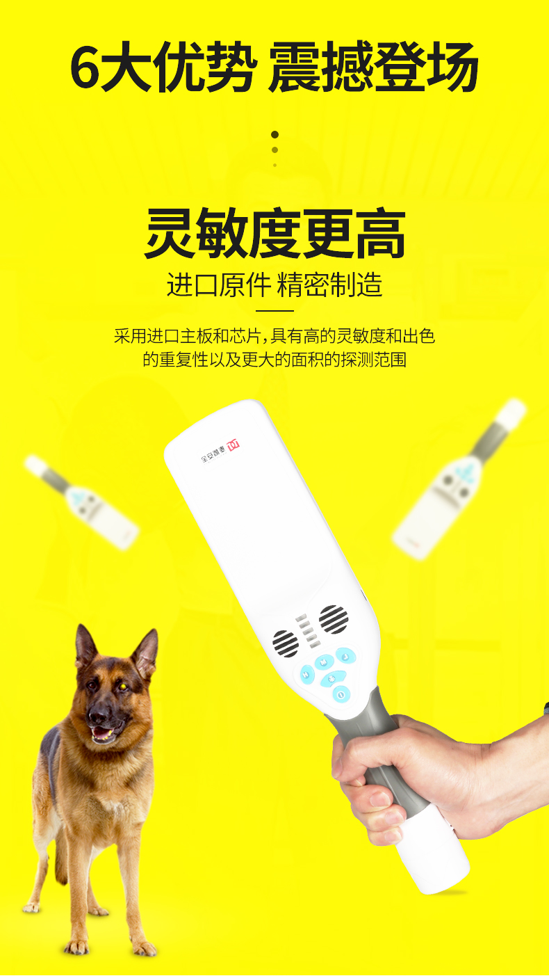 详情页-01_05.jpg 详情页-01_05.jpg