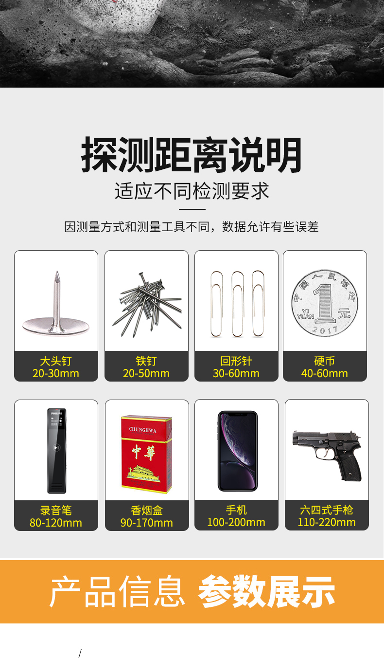 详情页-01_08.jpg 详情页-01_08.jpg