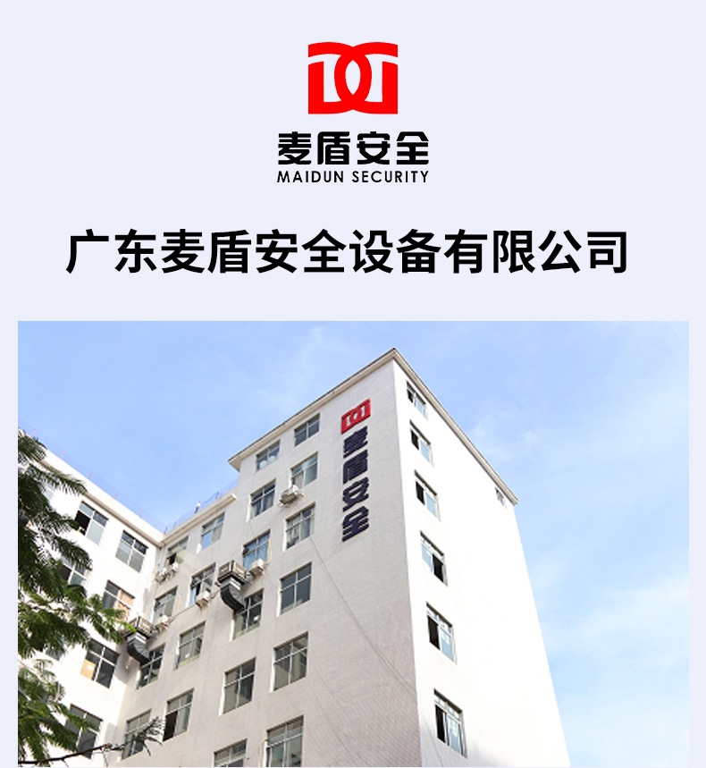 详情页-01_11.jpg 详情页-01_11.jpg