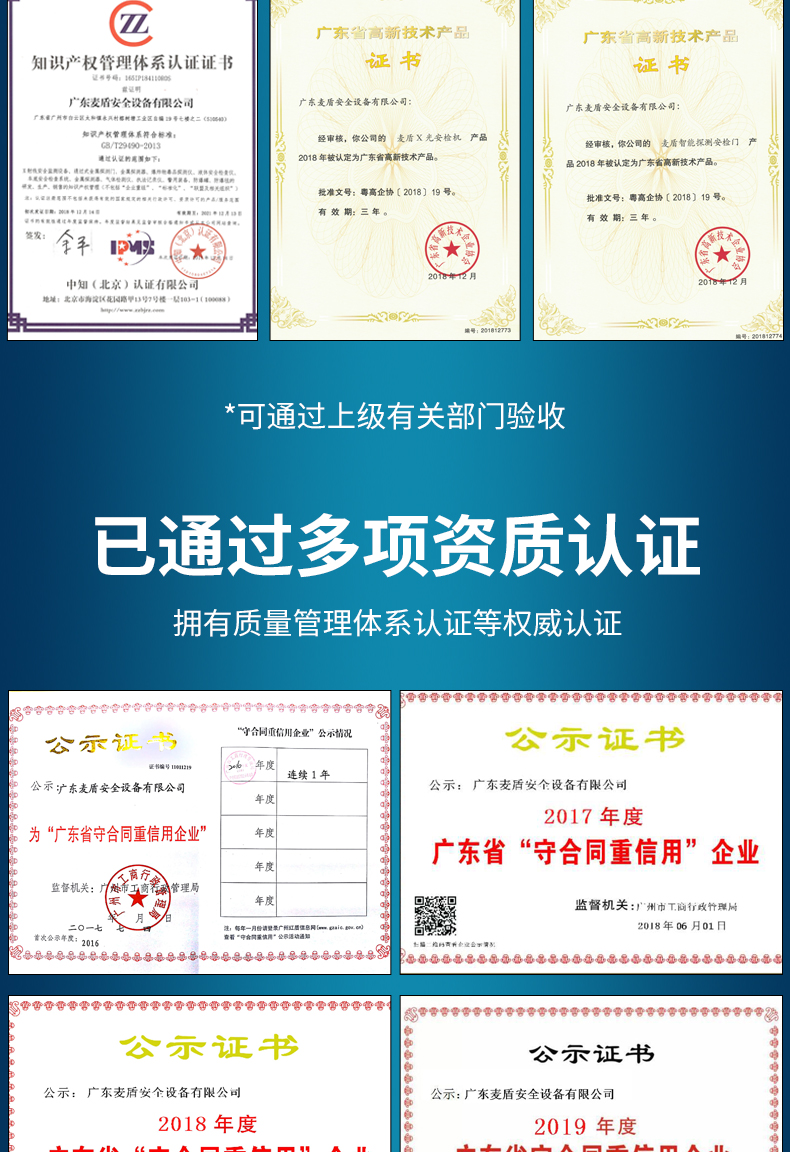 详情页-01_14.jpg 详情页-01_14.jpg