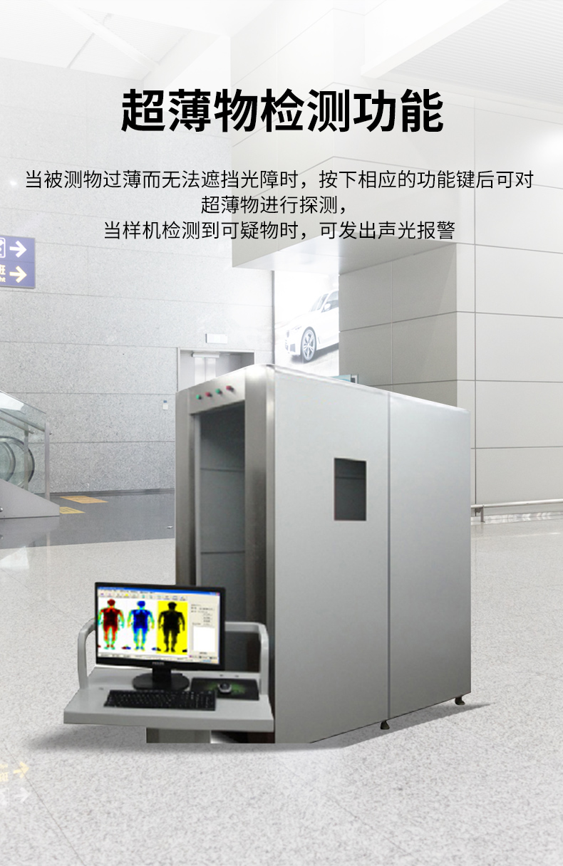 MD-5010B_07.jpg MD-5010B_07.jpg