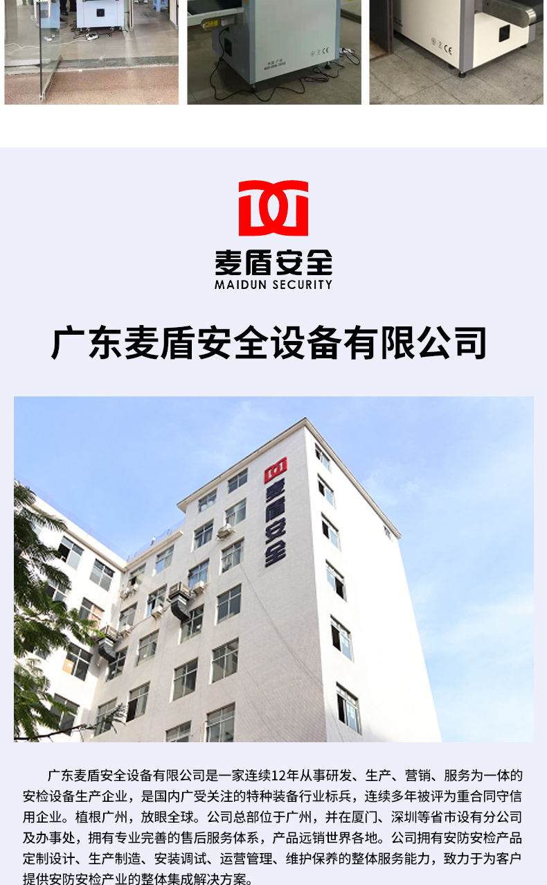 MD-5010B_15.jpg MD-5010B_15.jpg