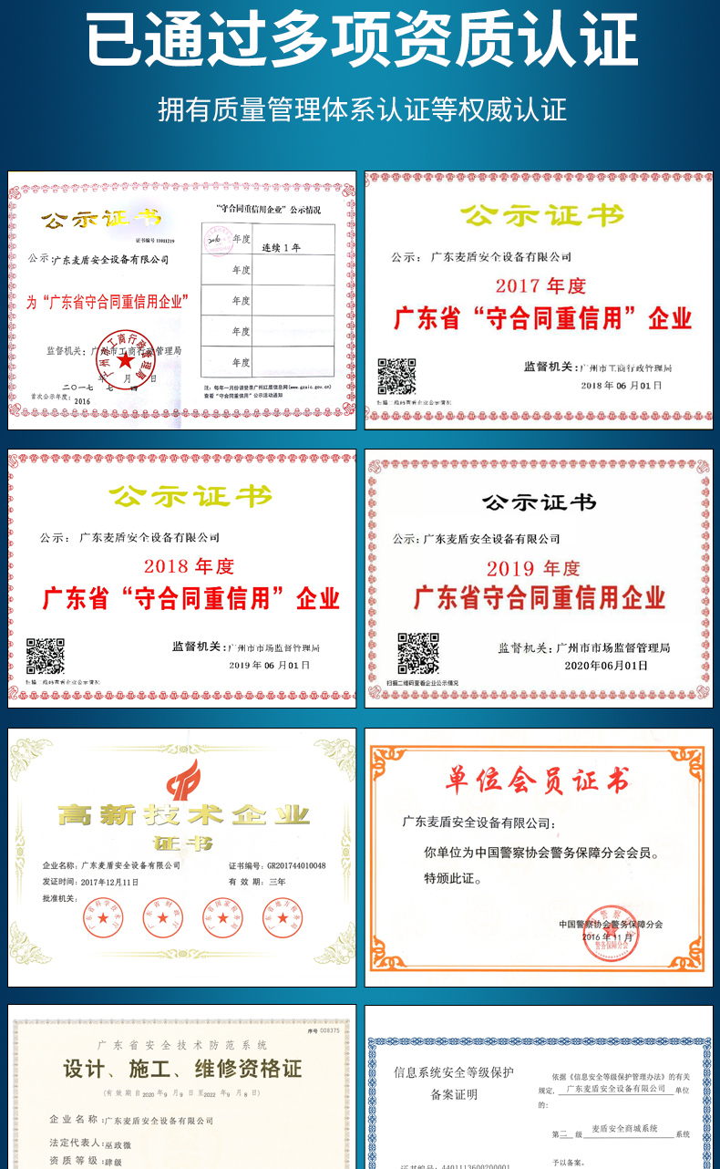 MD-5010B_18.jpg MD-5010B_18.jpg