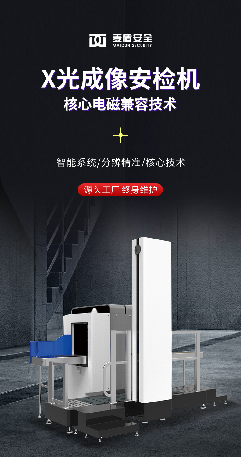 MD-5010A_02.jpg MD-5010A_02.jpg