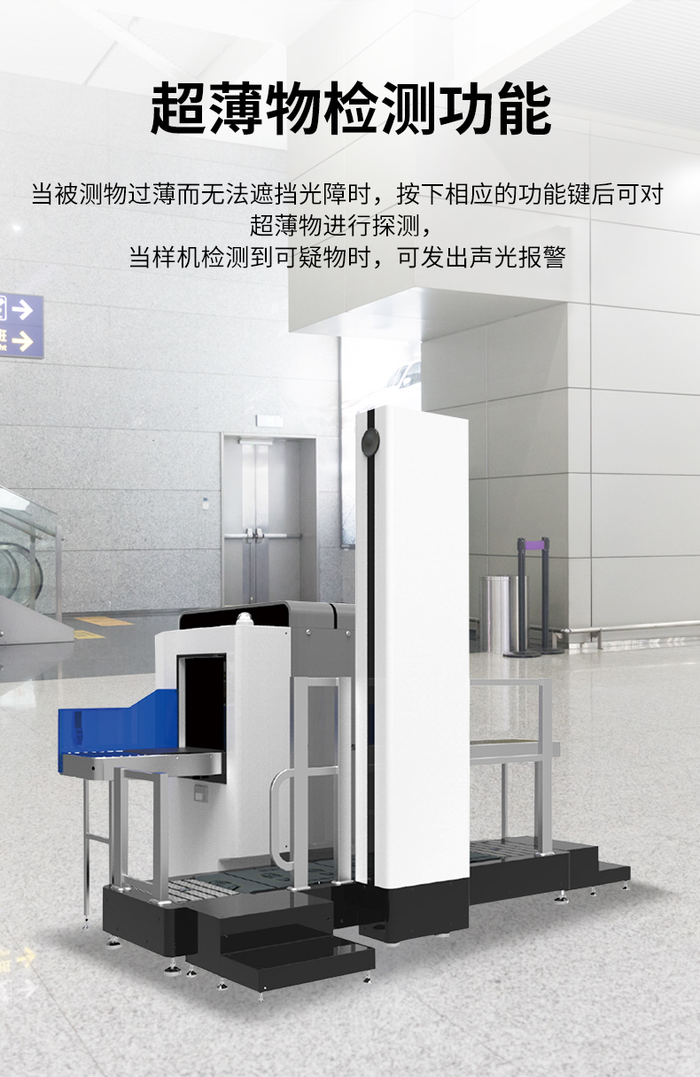 MD-5010A_07.jpg MD-5010A_07.jpg