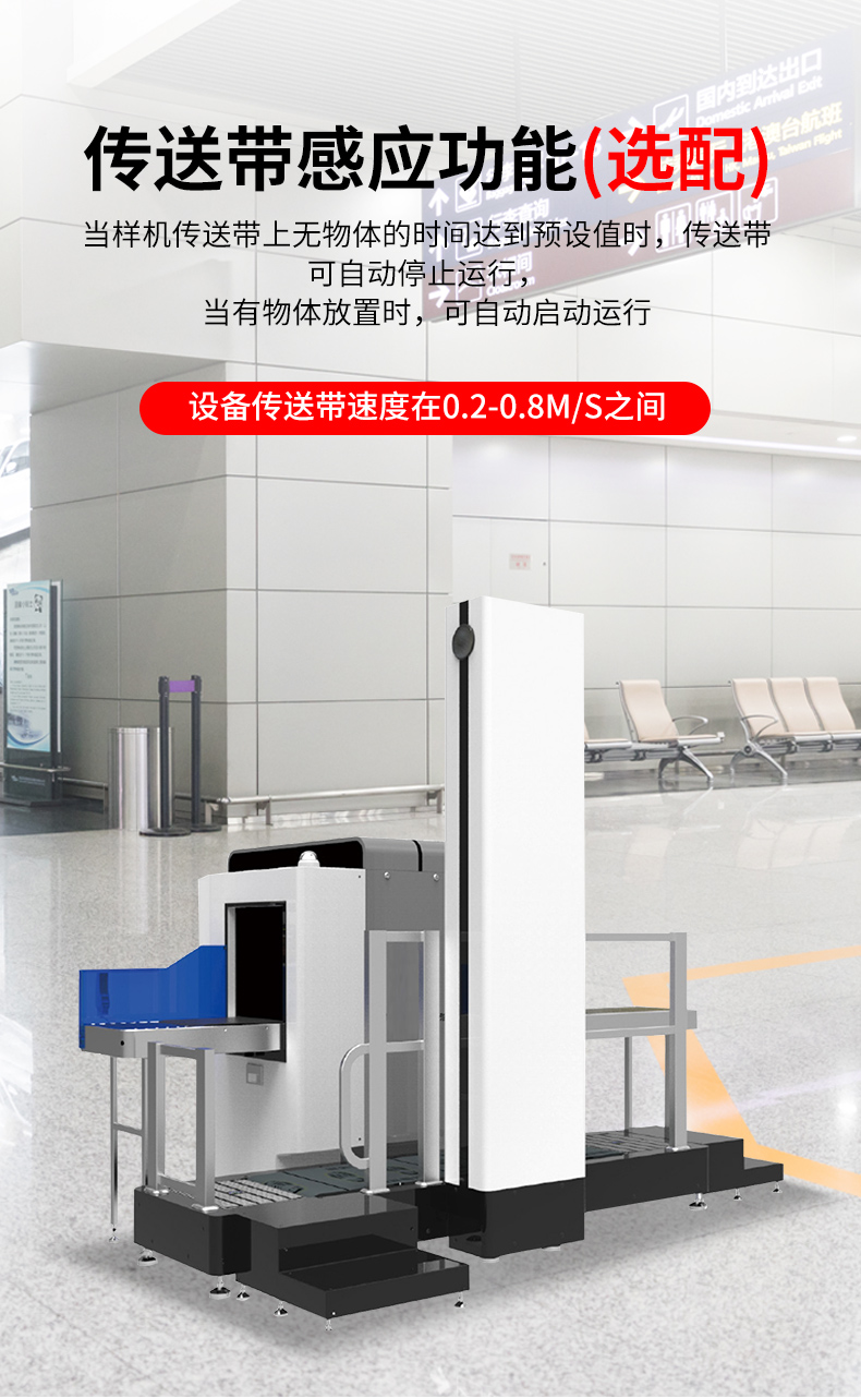 MD-5010A_09.jpg MD-5010A_09.jpg