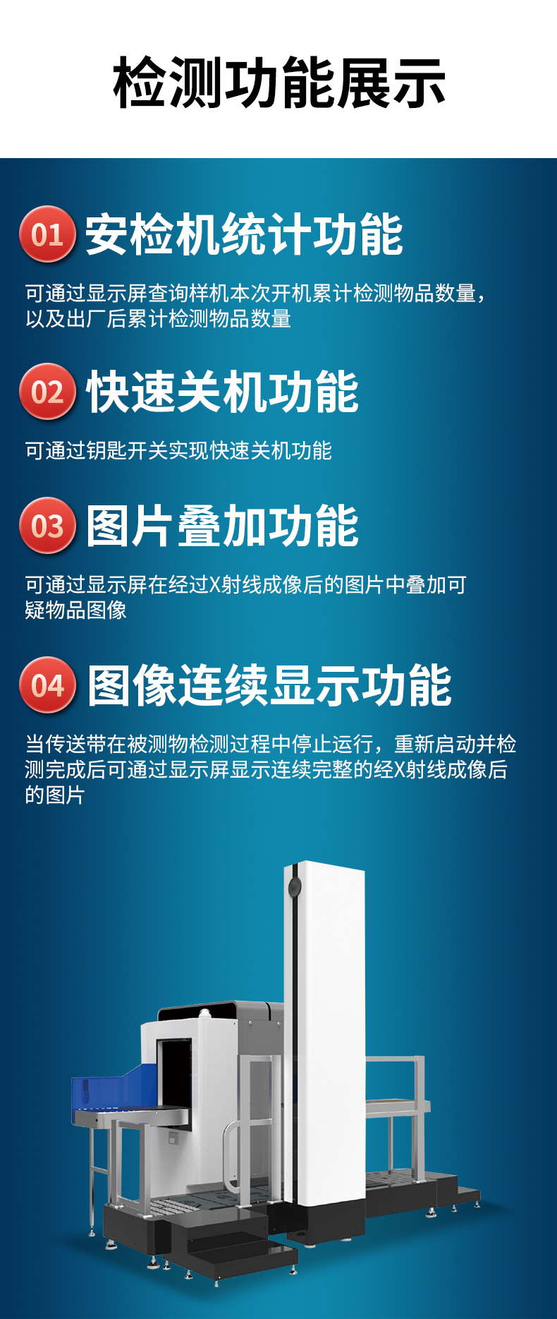 MD-5010A_10.jpg MD-5010A_10.jpg