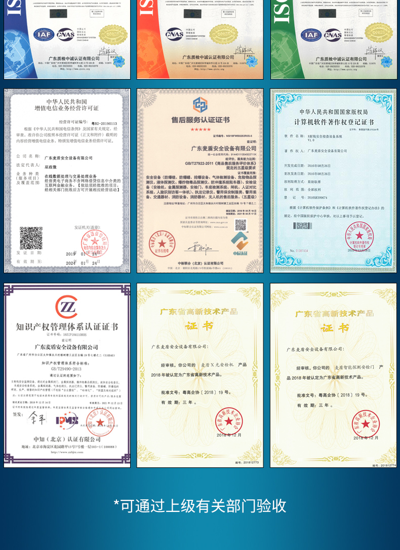 MD-5010A_17.jpg MD-5010A_17.jpg