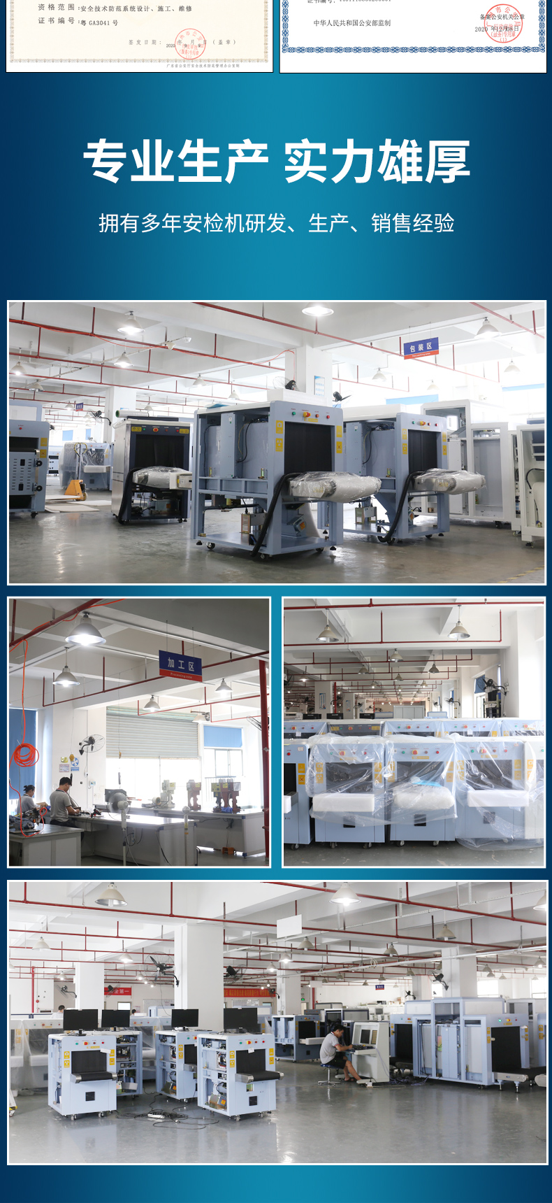 MD-5010A_19.jpg MD-5010A_19.jpg