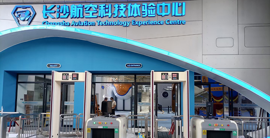 详情01.jpg 详情01.jpg