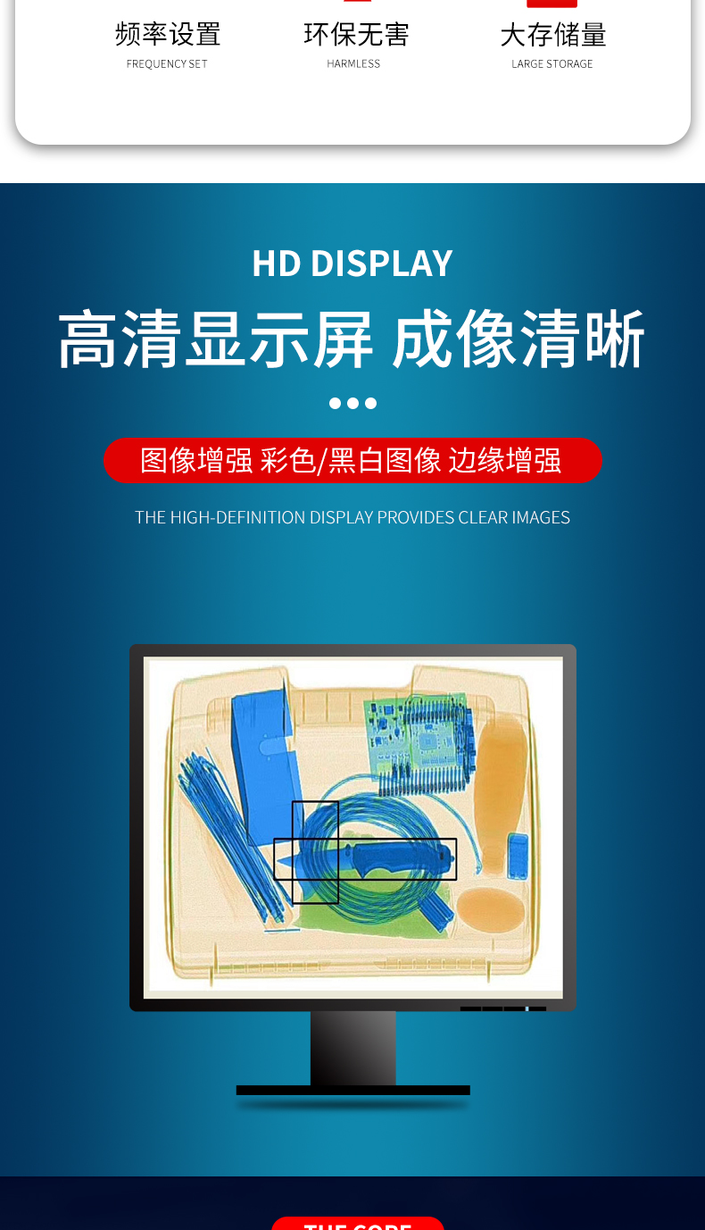 MD-6550_05.jpg MD-6550_05.jpg