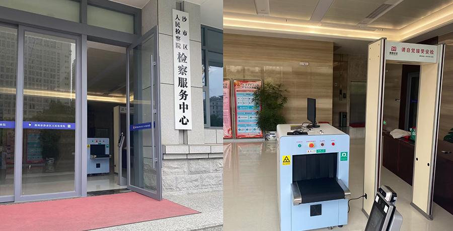 详情04.jpg 详情04.jpg