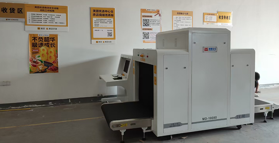 详情02.jpg 详情02.jpg