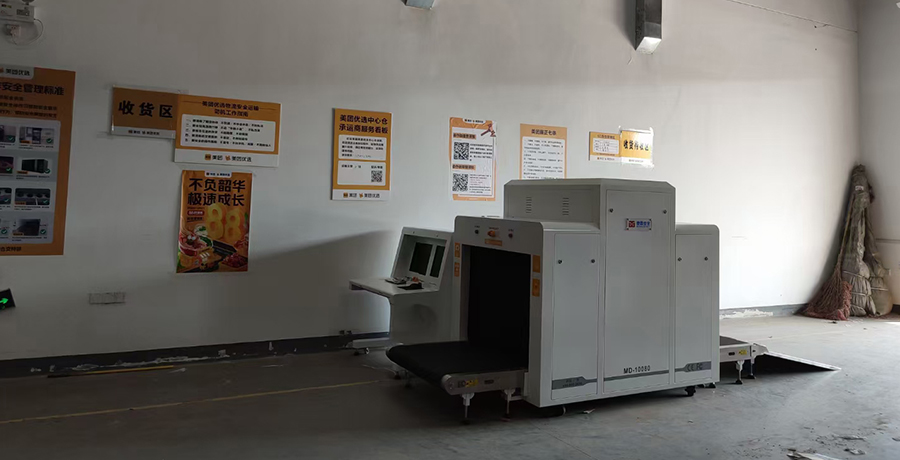 详情04.jpg 详情04.jpg